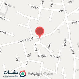 عکس تخمه فروشی متین