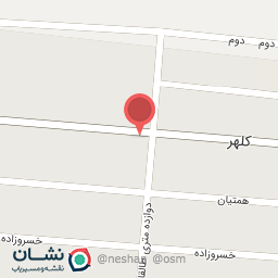 عکس سوپر مارکت پدیده