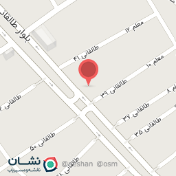 عکس سوپر مارکت رجبی