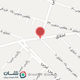 عکس خشکشویی