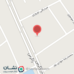 عکس مدرسه علمیه حضرت زینب سلام الله علیها 