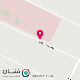 عکس دکتر بیژن آب آذر