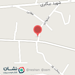 عکس اداره بیمه سلامت اهر