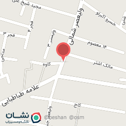 عکس کافی نت میلاد