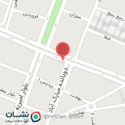 عکس فروشگاه گوشت و پروتئین