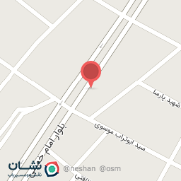 عکس دخانیات شاه دود