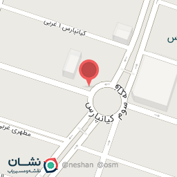 عکس فتوکپی فرهمند