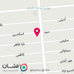 عکس گالری امیر