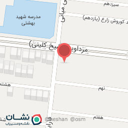 عکس داروخانه برزگر