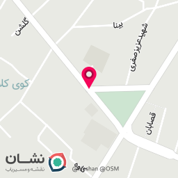 عکس بستنی