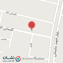 عکس کلنیک اتومبیل ایرانیان خارجی وایرانی