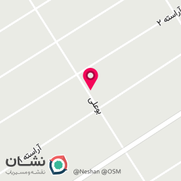 عکس مرکز زیبایی آرشید