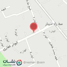 عکس دفتر کفالت خدمات و اشتنغال اتباع خارجی شماره ۶۰۳ 