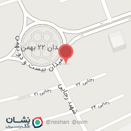 عکس سرویس بهداشتی