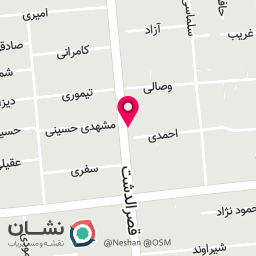 عکس جگرکی اردبیل