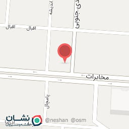 عکس موسسه مسافرتی جهان سیر