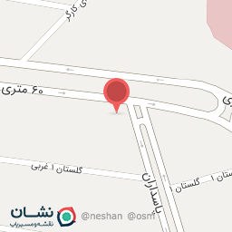 عکس فروشگاه نانو سنگ عمود