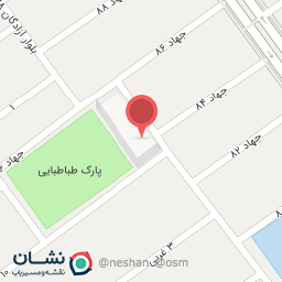 عکس هییت منتظران ظهور