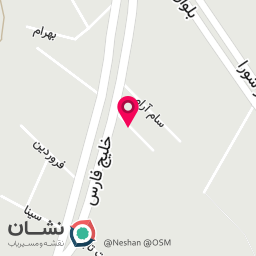 عکس رستوران هزارچشمه باباملکی