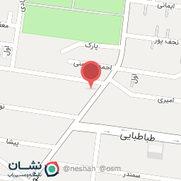 عکس کفاشی