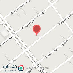 عکس حسینیه صدوق