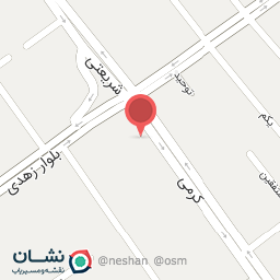 عکس مطب دکتر افشین زالی