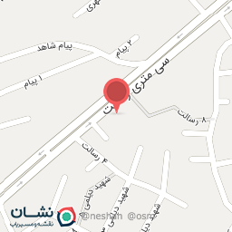 عکس فردشگاه گل یاس