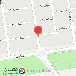 عکس تصفیه آب خانگی آکواجوی