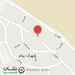 عکس دبستان مهندس ادب 1