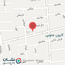 عکس پرشین موبایل