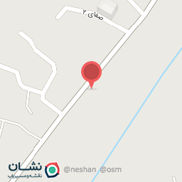 عکس کلینیک حفاظتی امنیتی برادران