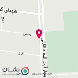 عکس چین یدک مرکزی