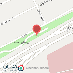 عکس سرویس بهداشتی