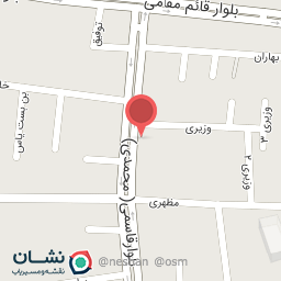 عکس محصولات طبیعی و عطاری معراج