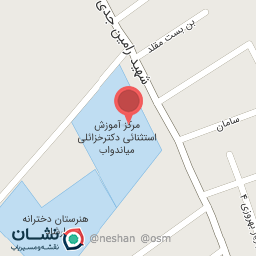 عکس مدرسه استثنایی شهید خزائلی