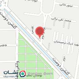 عکس داروخانه دکتر غزال جهانی