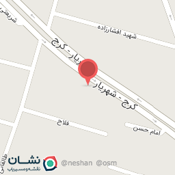 عکس سوپر میوه سبلان