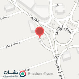 عکس گل فروشی