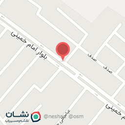 عکس سوپر مواد غذایی باقری