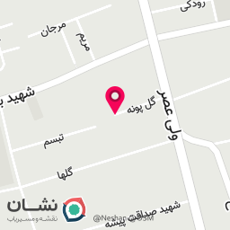 عکس طلای آبشده پازل