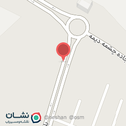 عکس بوتیک چیمَه