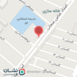 عکس بیمه کارآفرین گنجی شعبه پارک امیرکبیر