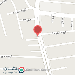 عکس فروشگاه مصالح ساختمانی