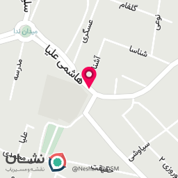 عکس آشپزخانه مسلمی اصل