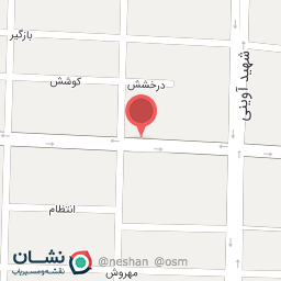 عکس عطاری شفا