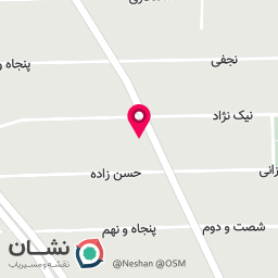 عکس فروشگاه  پارادایس