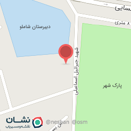 عکس سوپر مارکت میهن