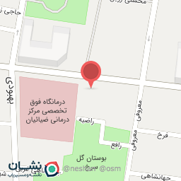 عکس خانه بازی یاس