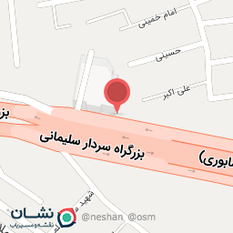 عکس مطب دکتر داود بادبرین (جراح کودکان)