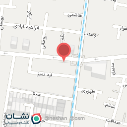 عکس کلینیک لاوین